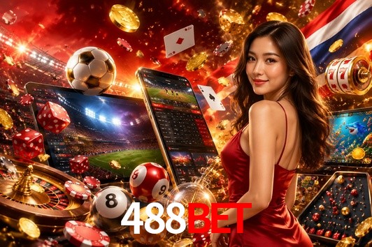 API Integration 488bet